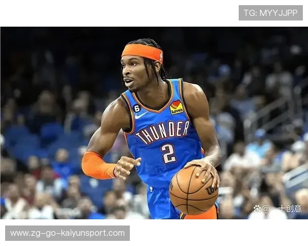 亚历山大持球单打，雷霆稳住比赛主动权